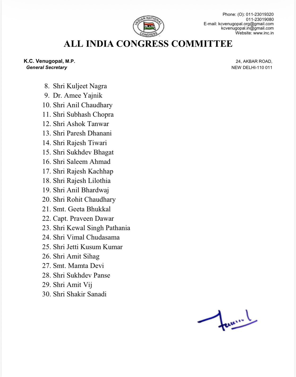 Congress Image 4